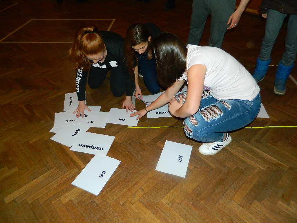 Снимка за Първа пролет