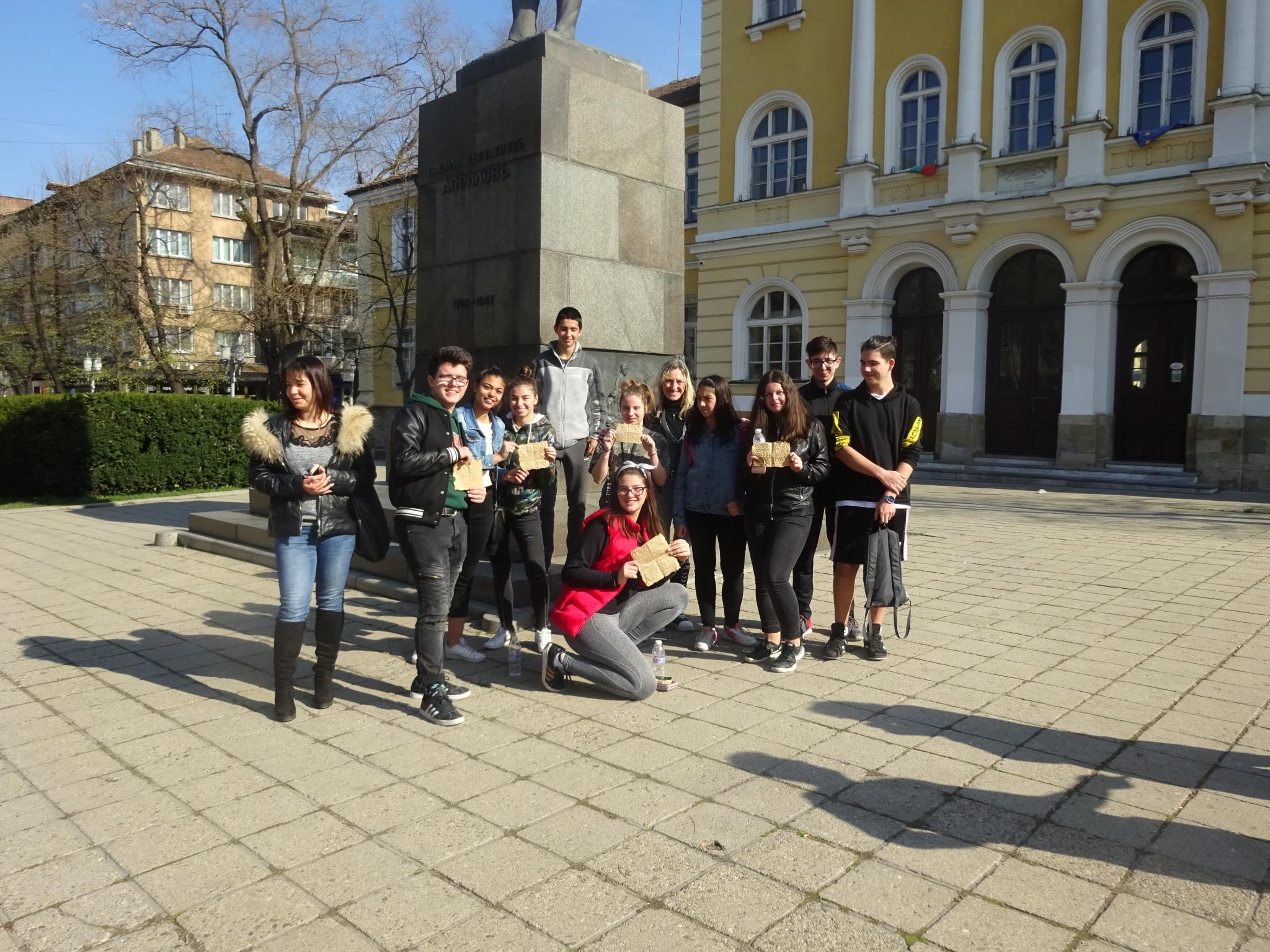 Снимка за Заедно извън час 2019: Тайните на Габрово