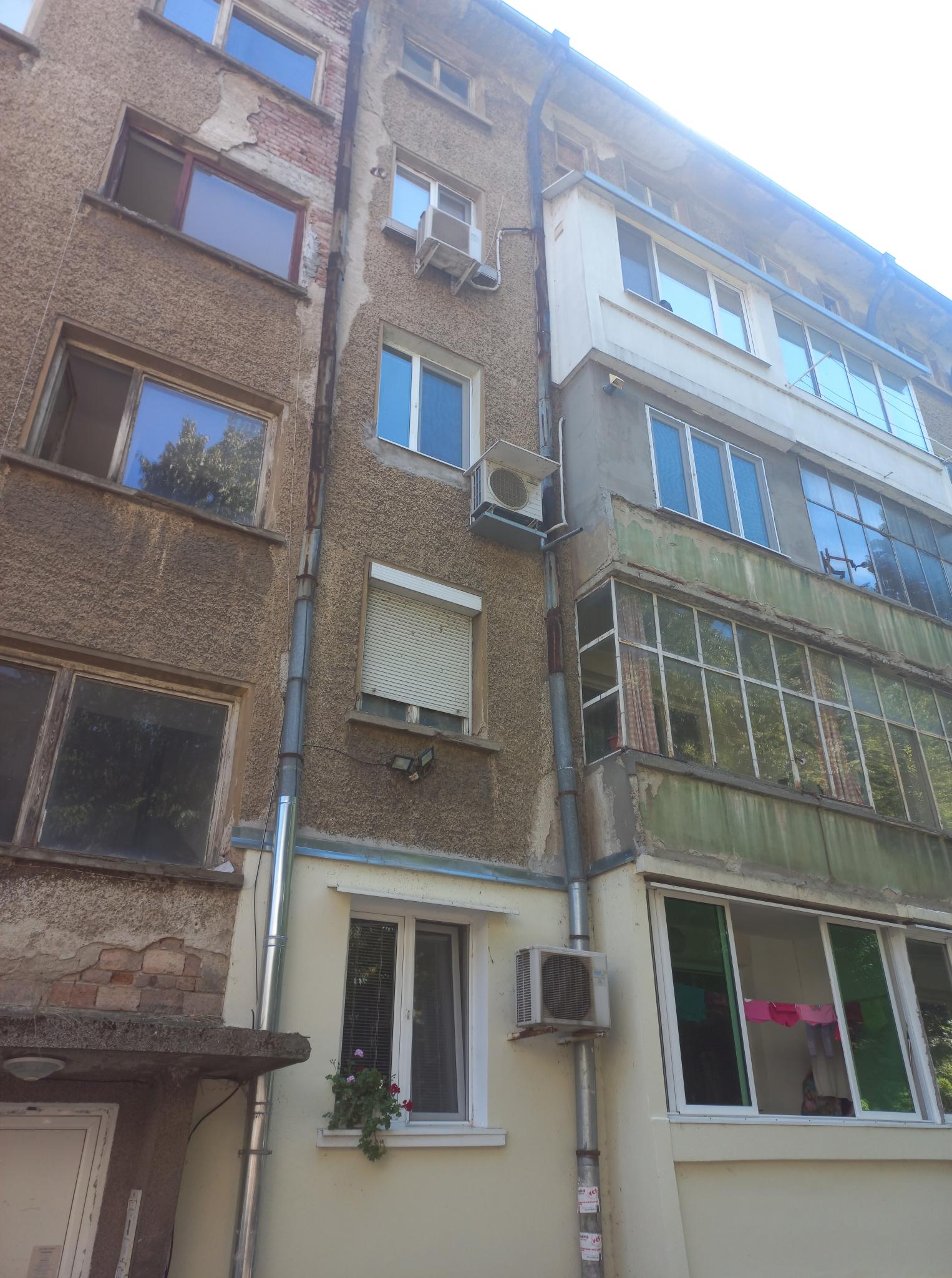 Снимка за Емануил Манолов 21, вх.А и вх.Б