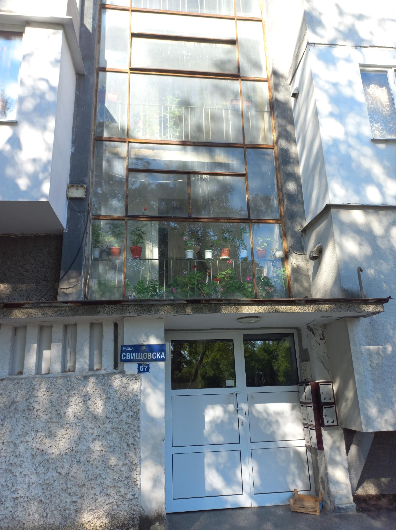 Снимка за Свищовска 67, А, Б и В