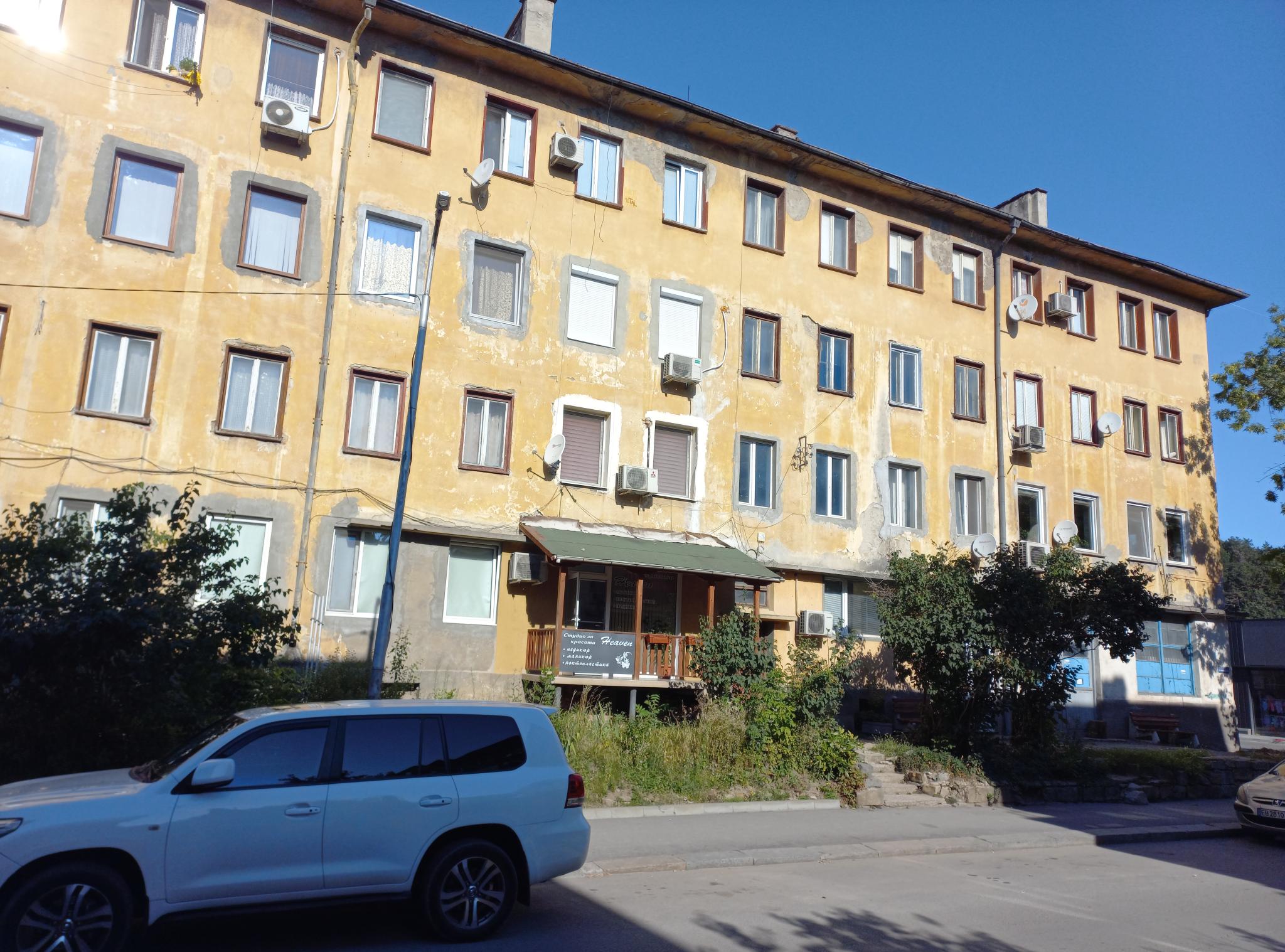 Снимка за Станционна 9, А, Б и В