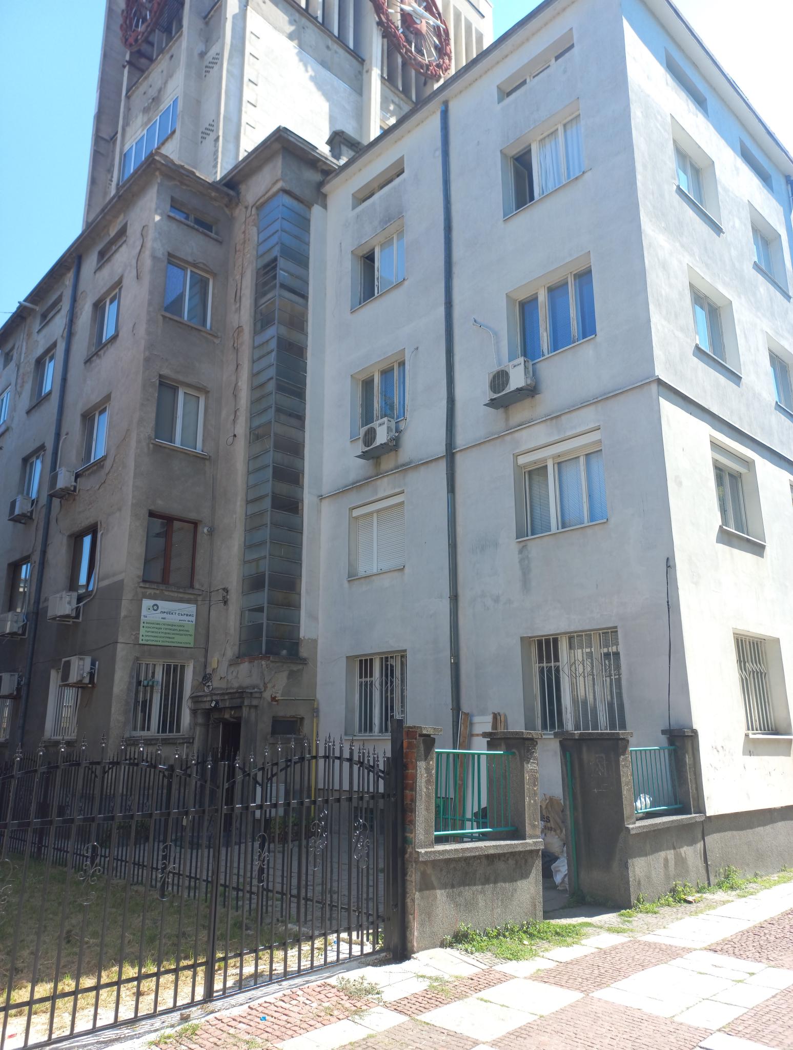 Снимка за Съзаклятие №6