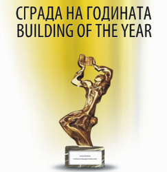 Снимка на новина 346