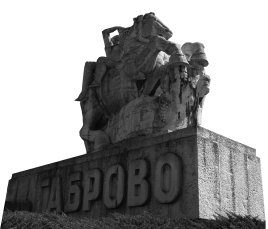 Снимка на новина 455