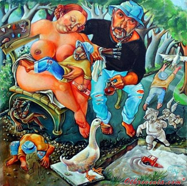 Снимка на новина 648