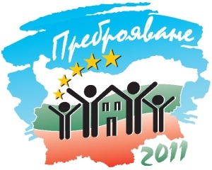 Снимка на новина 994