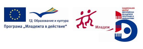 Снимка на новина 1106