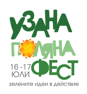 Снимка на новина 1108