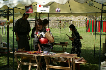 Снимка на новина 1168