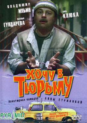 Снимка на новина 1208