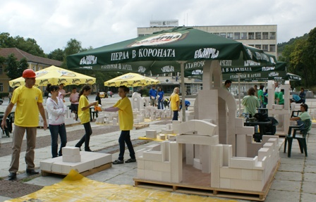 Снимка на новина 2358