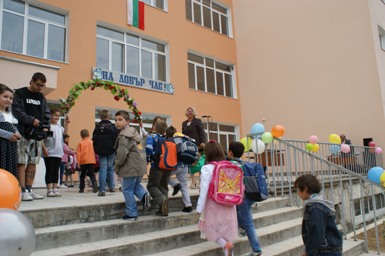 Снимка на новина 2811