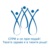Снимка на новина 2779