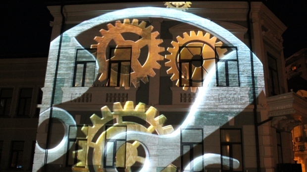 Снимка на новина 3449