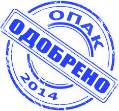 Снимка на новина 3594