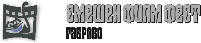 Снимка на новина 3818