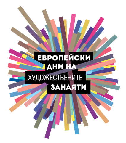 Снимка на новина 4125