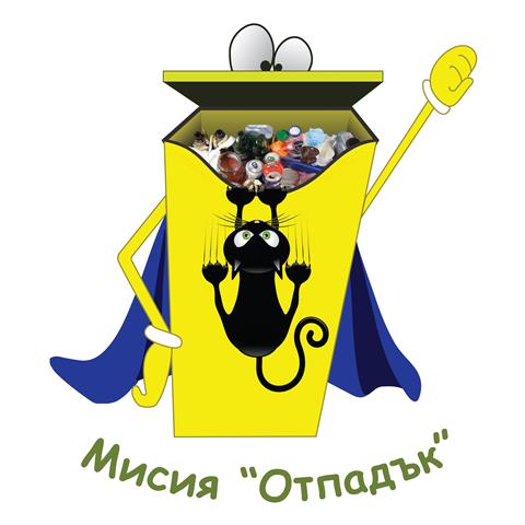 Снимка на новина 4191