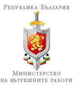 Снимка на новина 5057