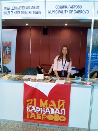 Снимка на новина 5049