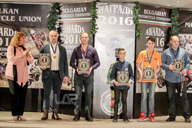 Снимка на новина 5568