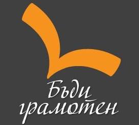 Снимка на новина 12658