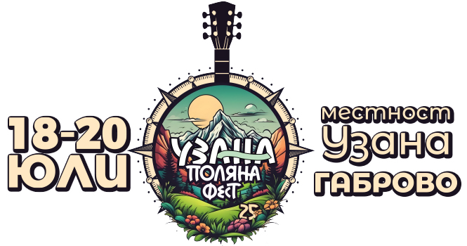 Снимка на новина 13560
