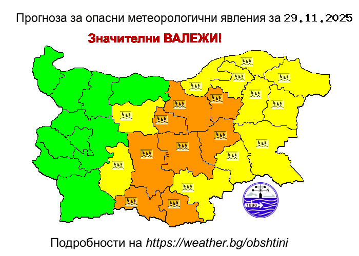 Снимка на новина 13997