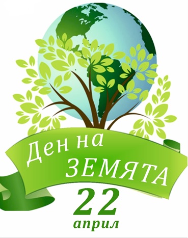 Снимка на новина 8963