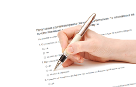 Image for Анкети